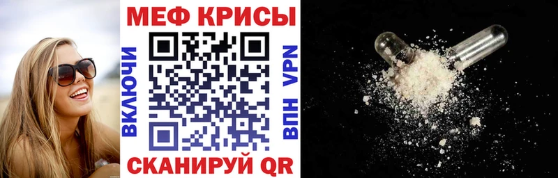Что такое Белая Холуница Марихуана  Кокаин  Галлюциногенные грибы  Гашиш  Альфа ПВП 