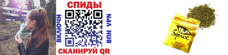 KRAKEN вход Белая Холуница Бутират GHB хочу наркоту