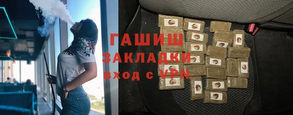 мефедрон VHQ Баксан