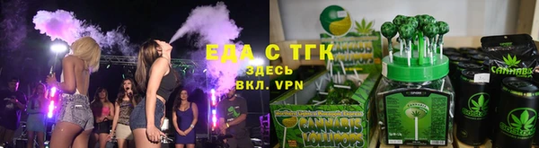 мефедрон VHQ Баксан