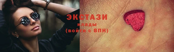 мефедрон VHQ Баксан