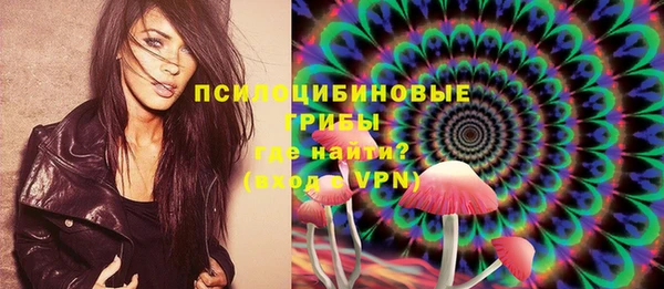 мефедрон VHQ Баксан