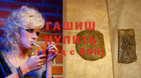 мефедрон VHQ Баксан