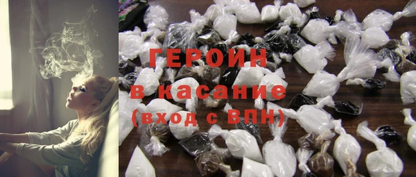 мефедрон VHQ Баксан