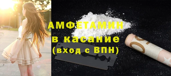 скорость mdpv Великий Новгород