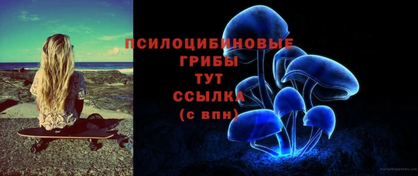 мефедрон VHQ Баксан