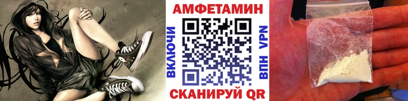 Первитин витя  Белая Холуница 