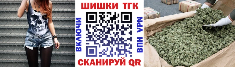 Шишки марихуана White Widow  магазин    Белая Холуница 
